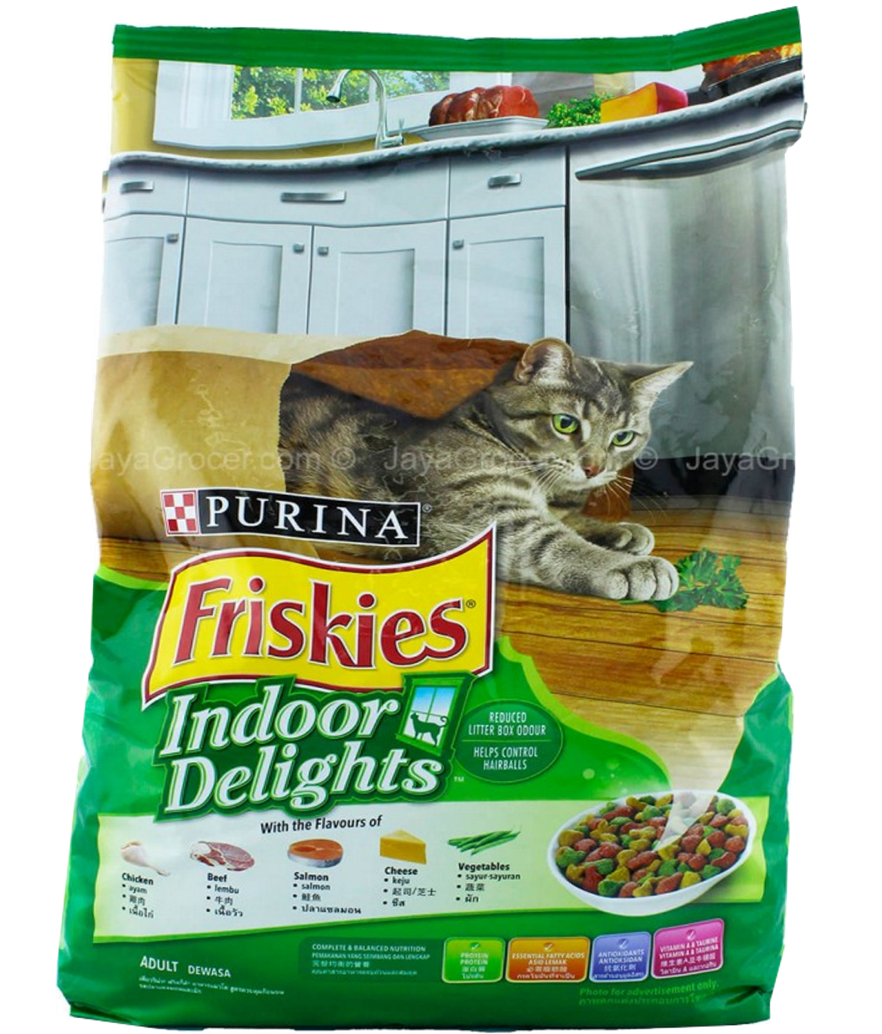 Purina Friskies Indoor Delights Hairball Cat Food (1.1kg)