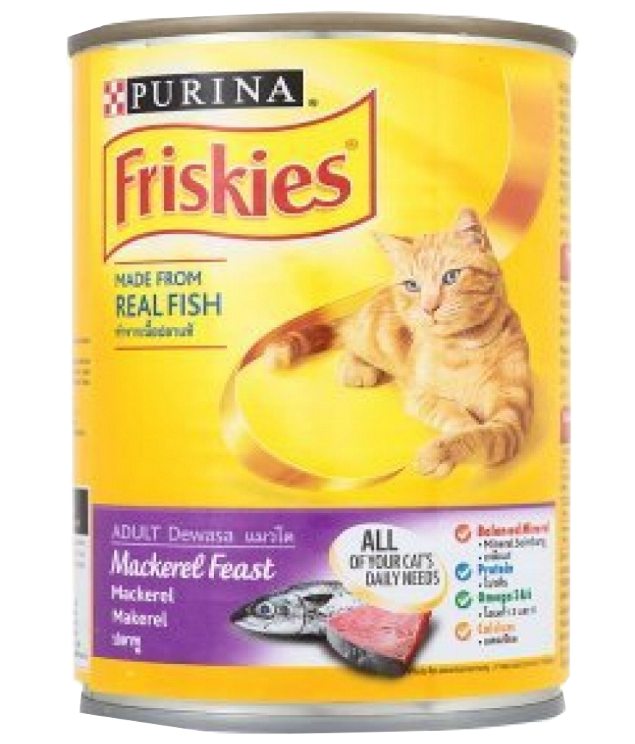 purina-friskies-canned-cat-food-mackerel-feast-can-400gm-poshaprani