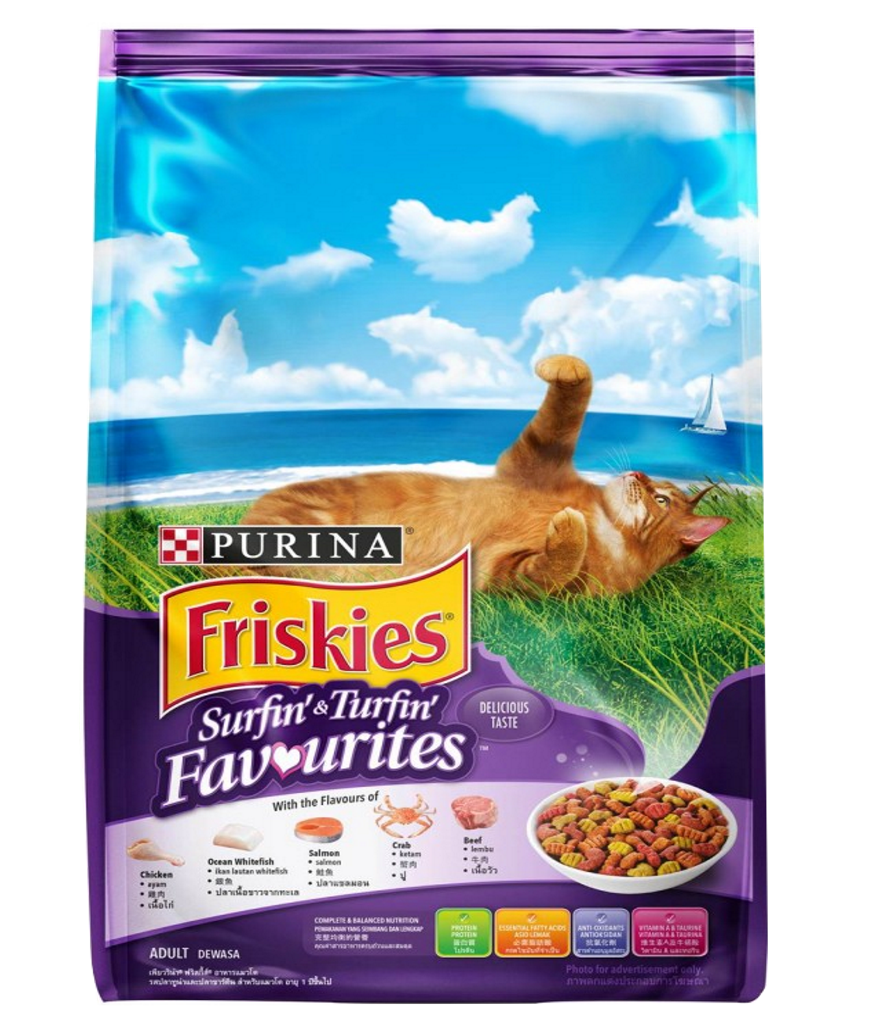 Purina Friskies Surfin Favorites Cat Food 400gm Poshaprani