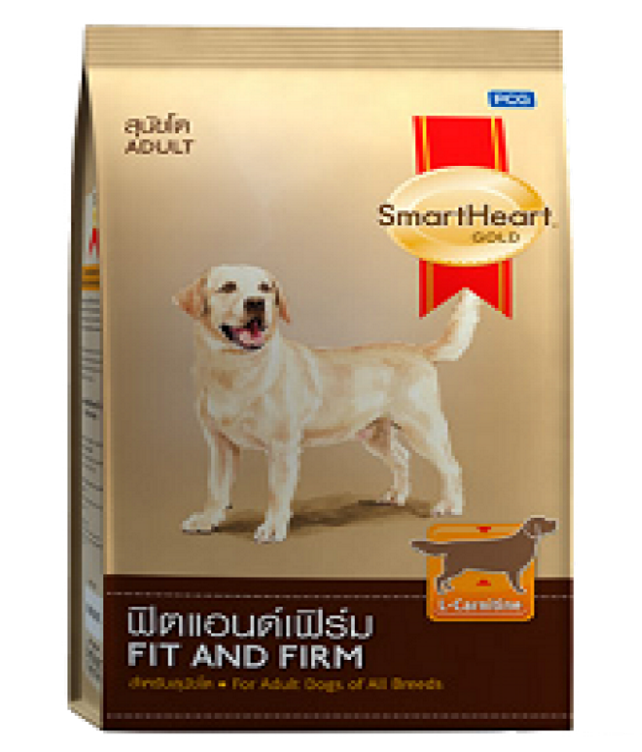 Smartheart Gold Dog Food Fit Firm 3 Kg Poshaprani solid-gold-vs-gold-filled-vs-gold-plated-nirwaana