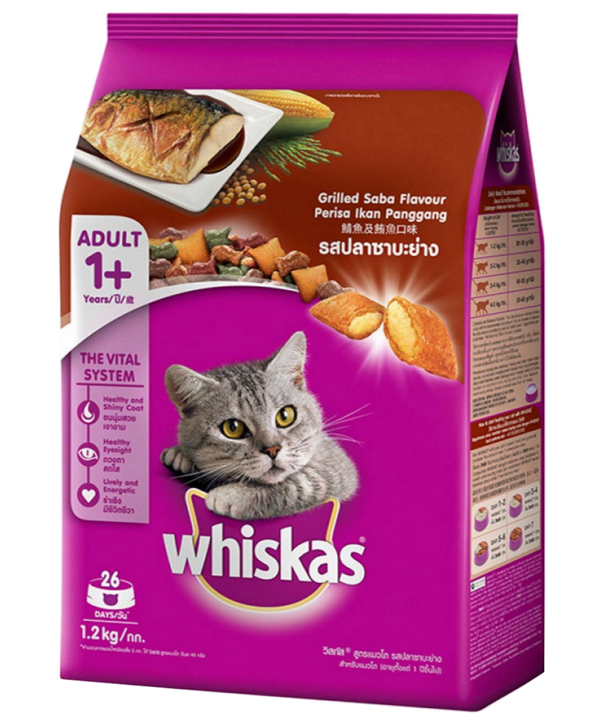 Whiskas Dry Grilled Saba For Cat 1 2kg Poshaprani whiskas-dry-grilled-saba-for-cat-1-2kg-poshaprani