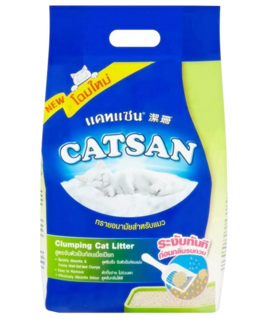 Catsan Clumping Cat Litter Green (10ltr)