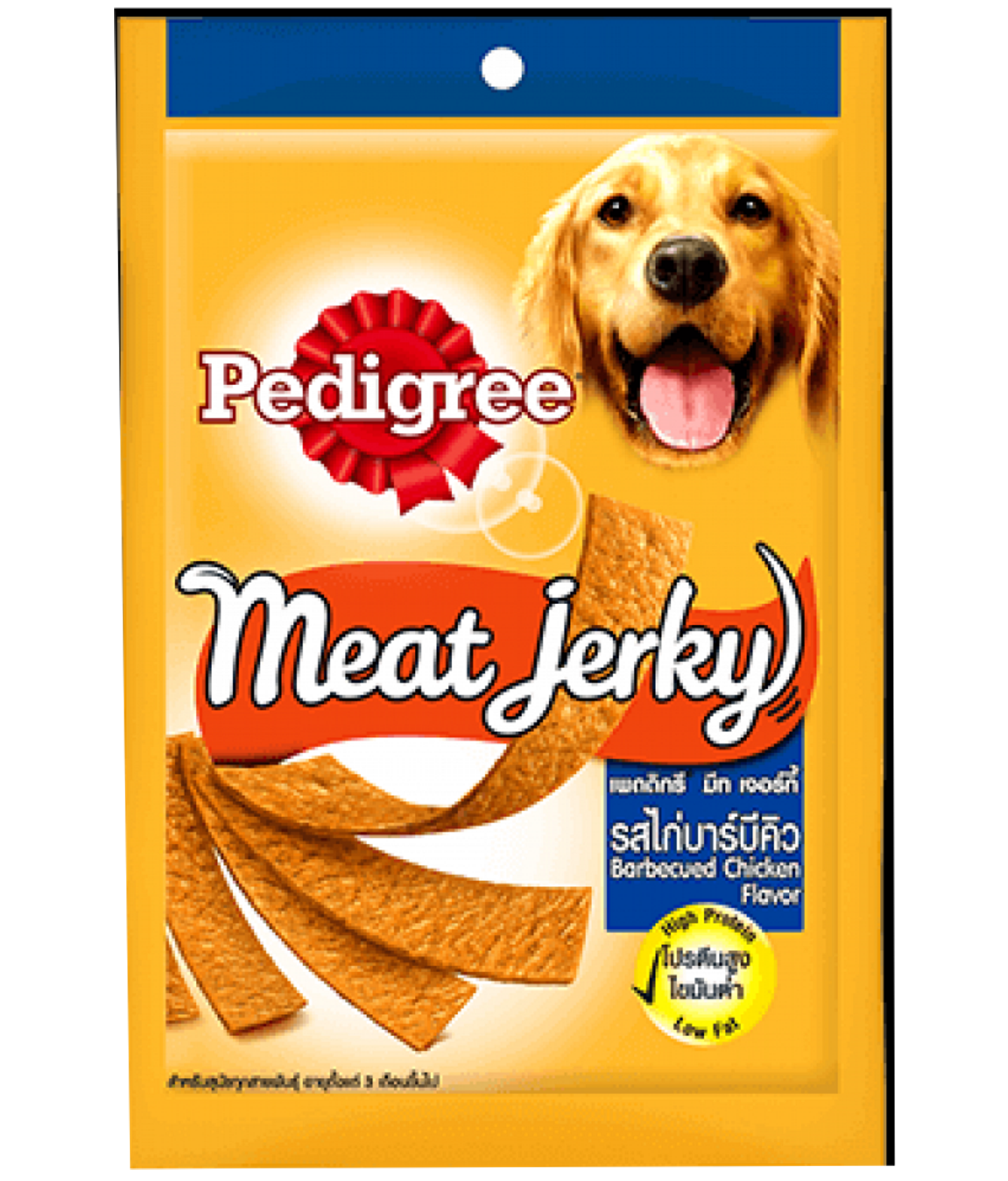 pedigree beef jerky