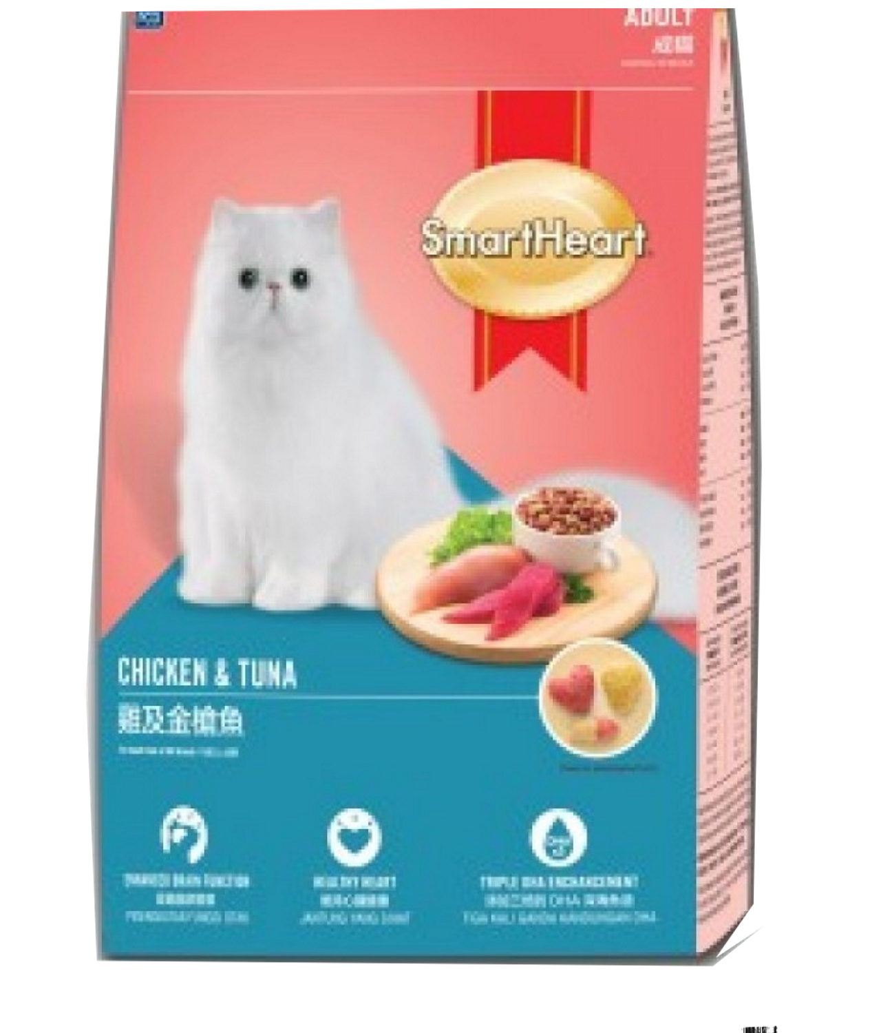 Smartheart Chicken and Tuna Cat Food 1.2kg