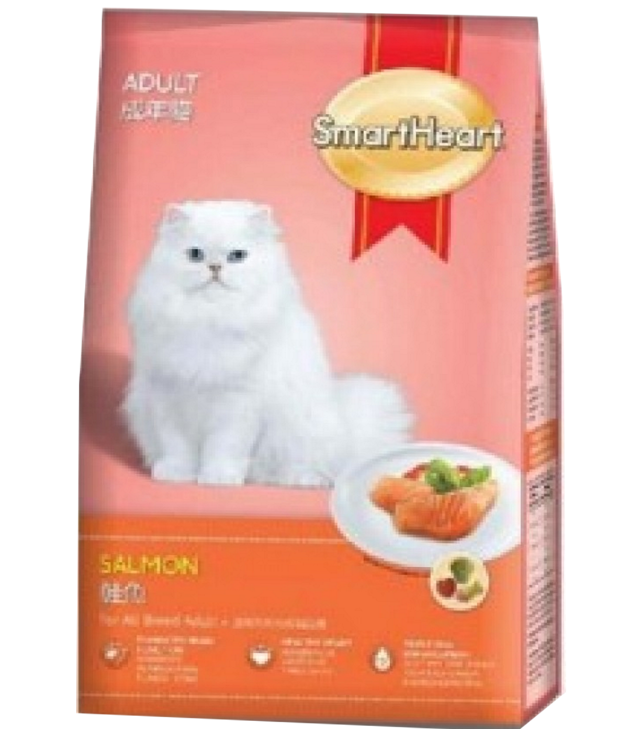 Smartheart Salmon Dry Cat Food 1.2kg
