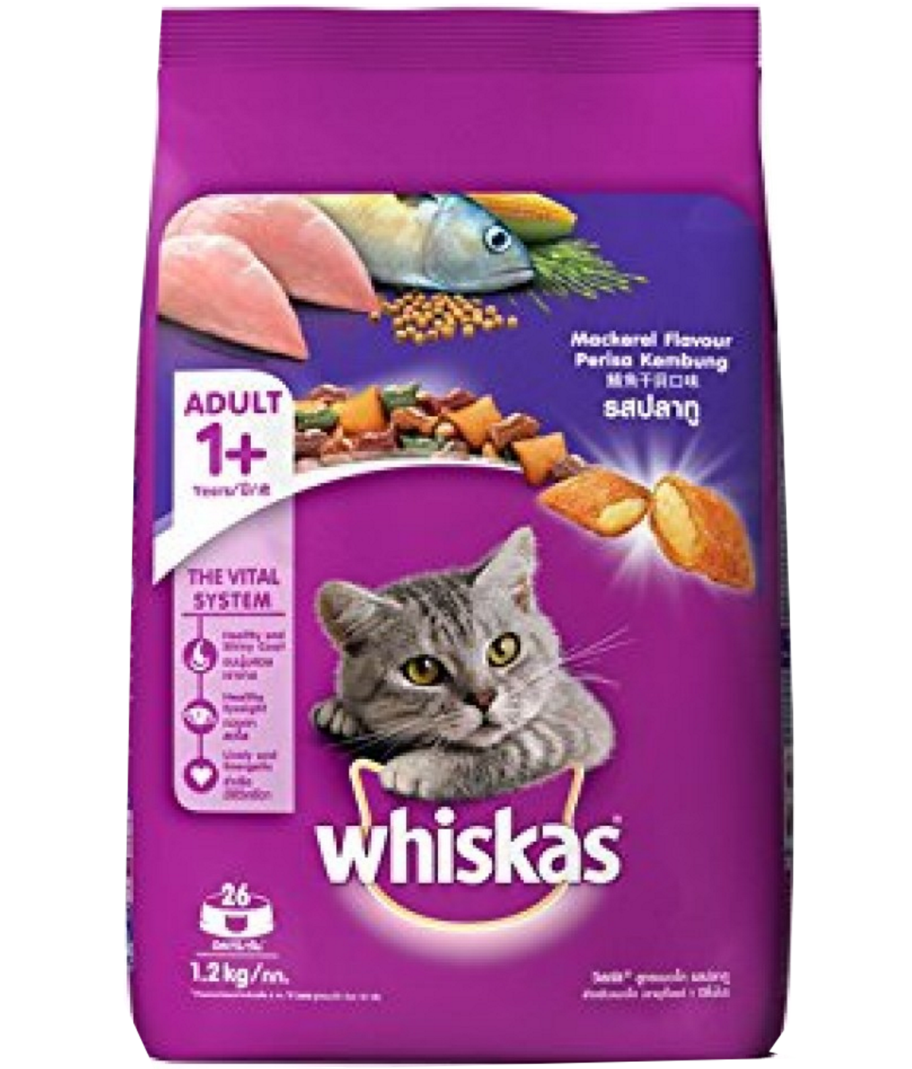 whiskas-adult-cat-food-mackerel-1-2kg-poshaprani