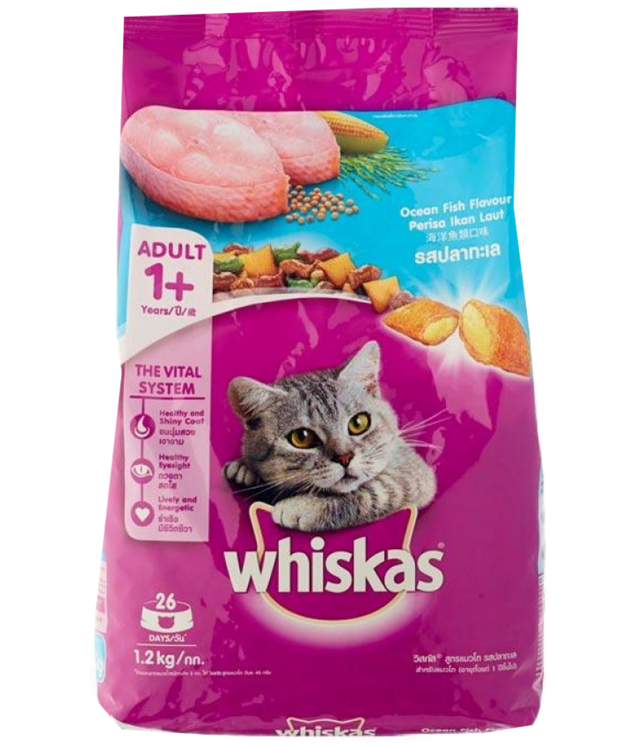 whiskas cat food