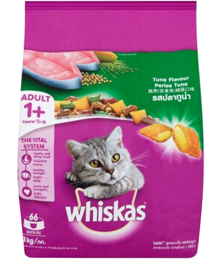 Whiskas Junior Pouch Cat Food Tuna (Kitten) 85gm
