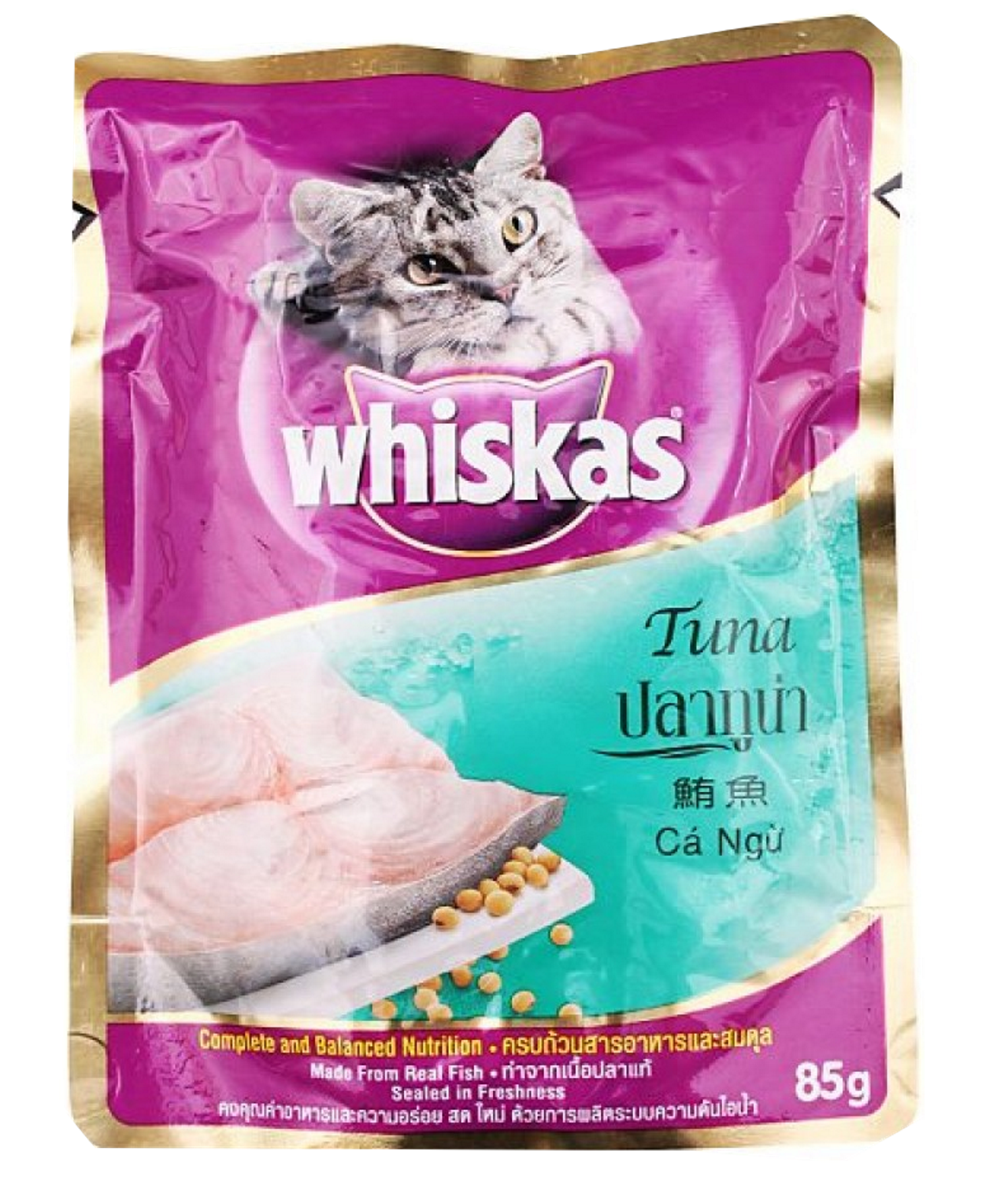 Whiskas Pouch Cat Food Tuna Flavour ( 85gm)