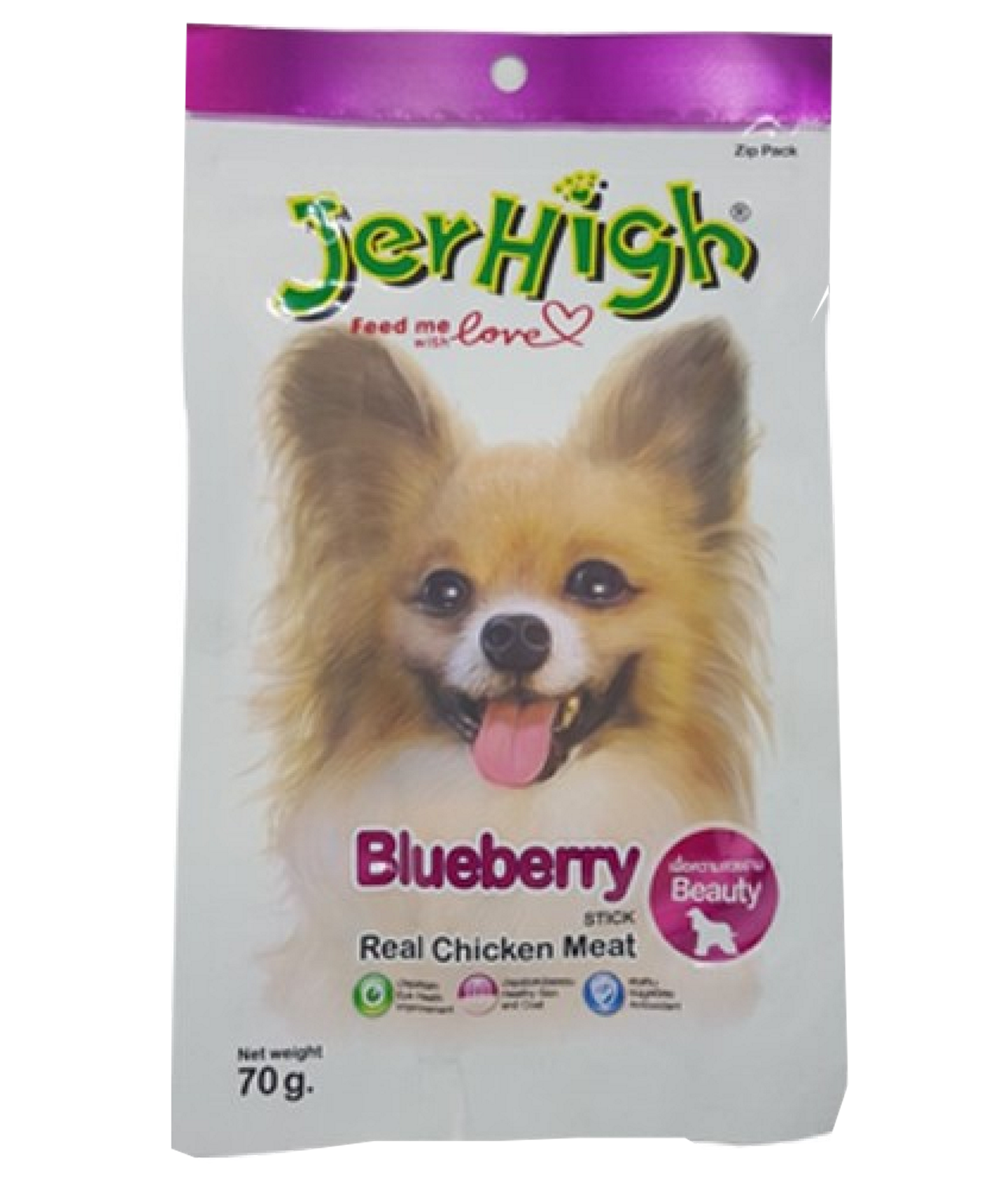 real chicken treats for dogs