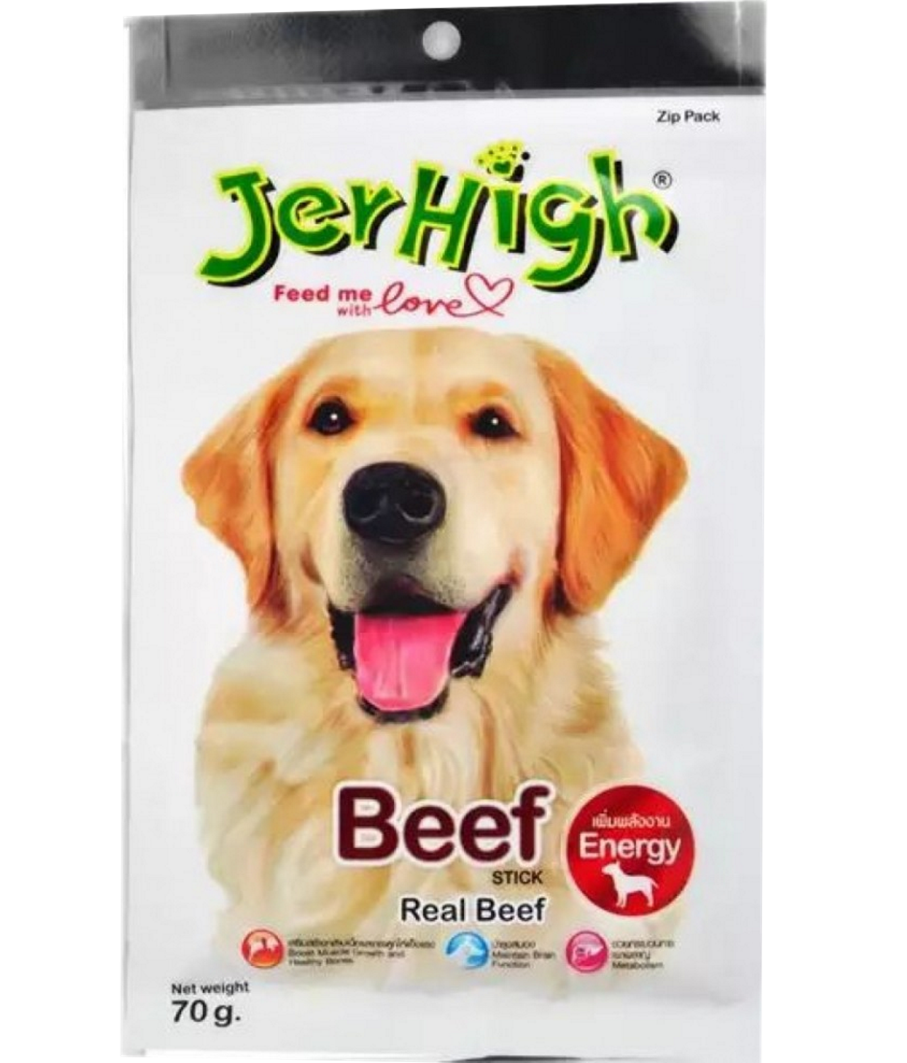 Jerhigh Dog Snack Beef Stick Real Beef Dog Treats (70gm)