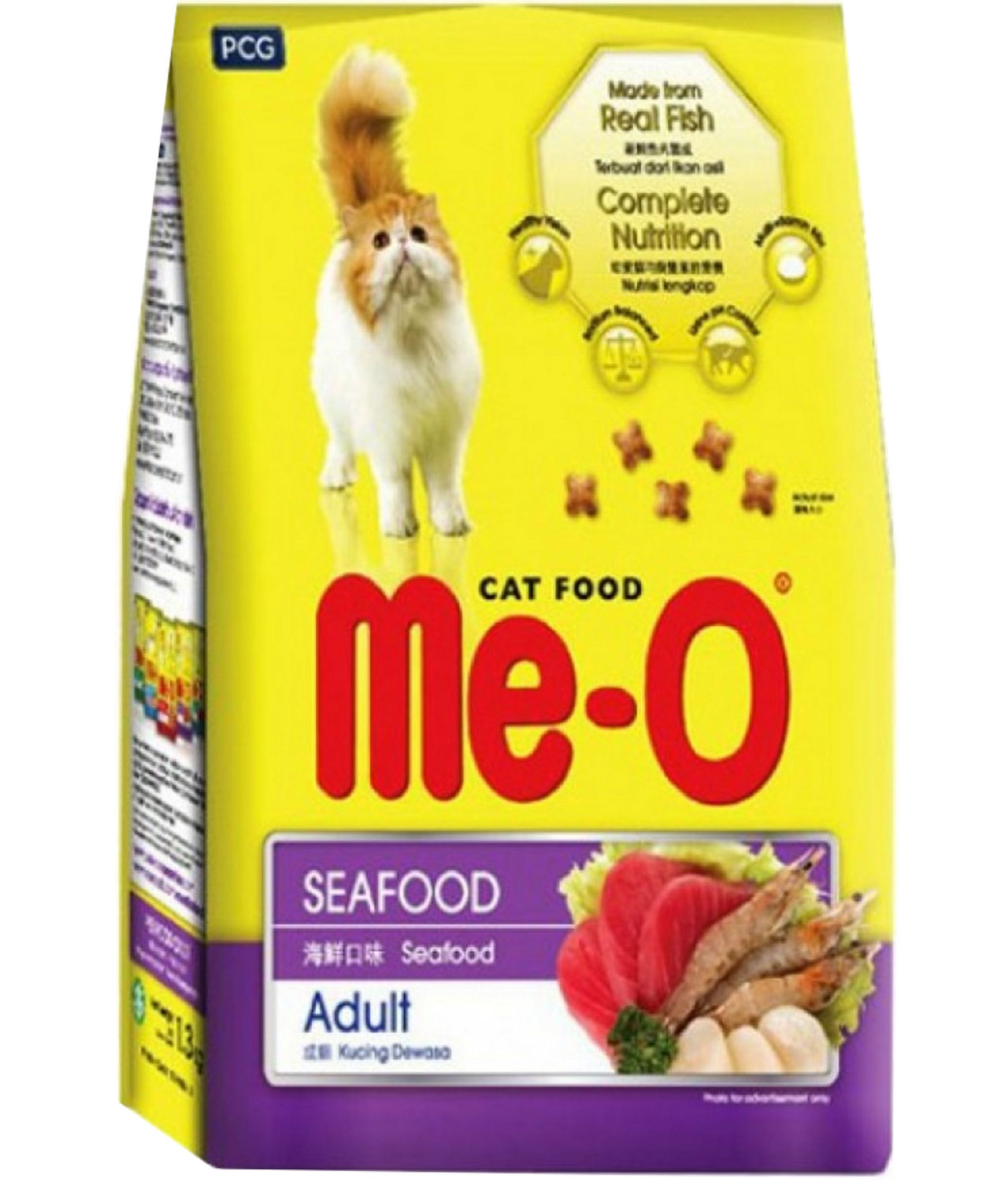 Me-O Adult Cat Sea Food (7kg) | Poshaprani.com