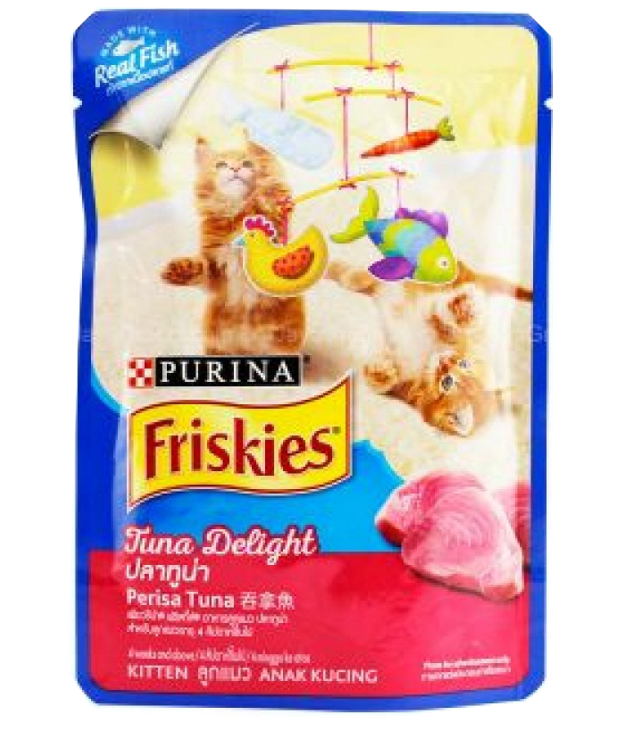 Purina friskies kitten hot sale