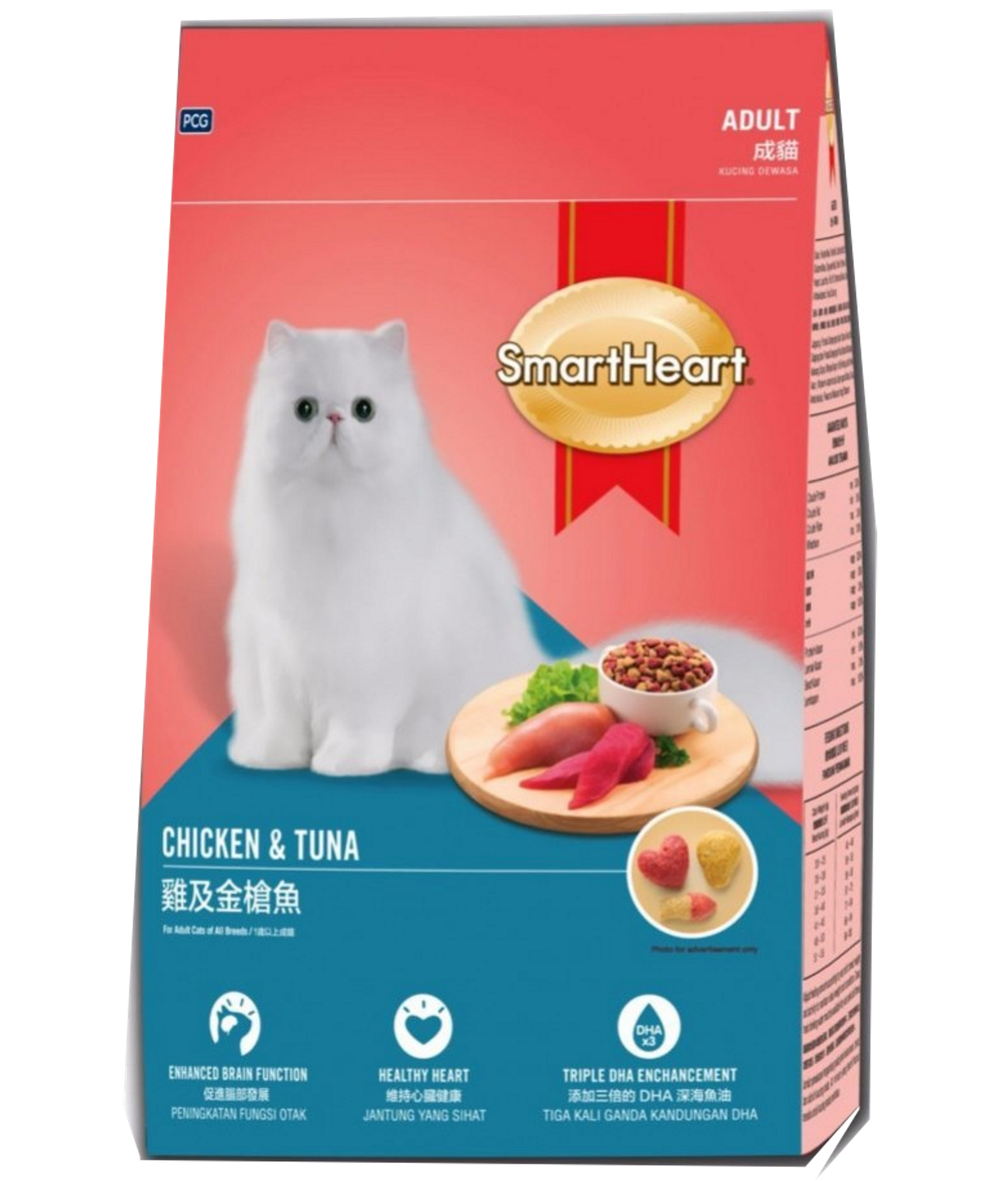 smart heart cat food