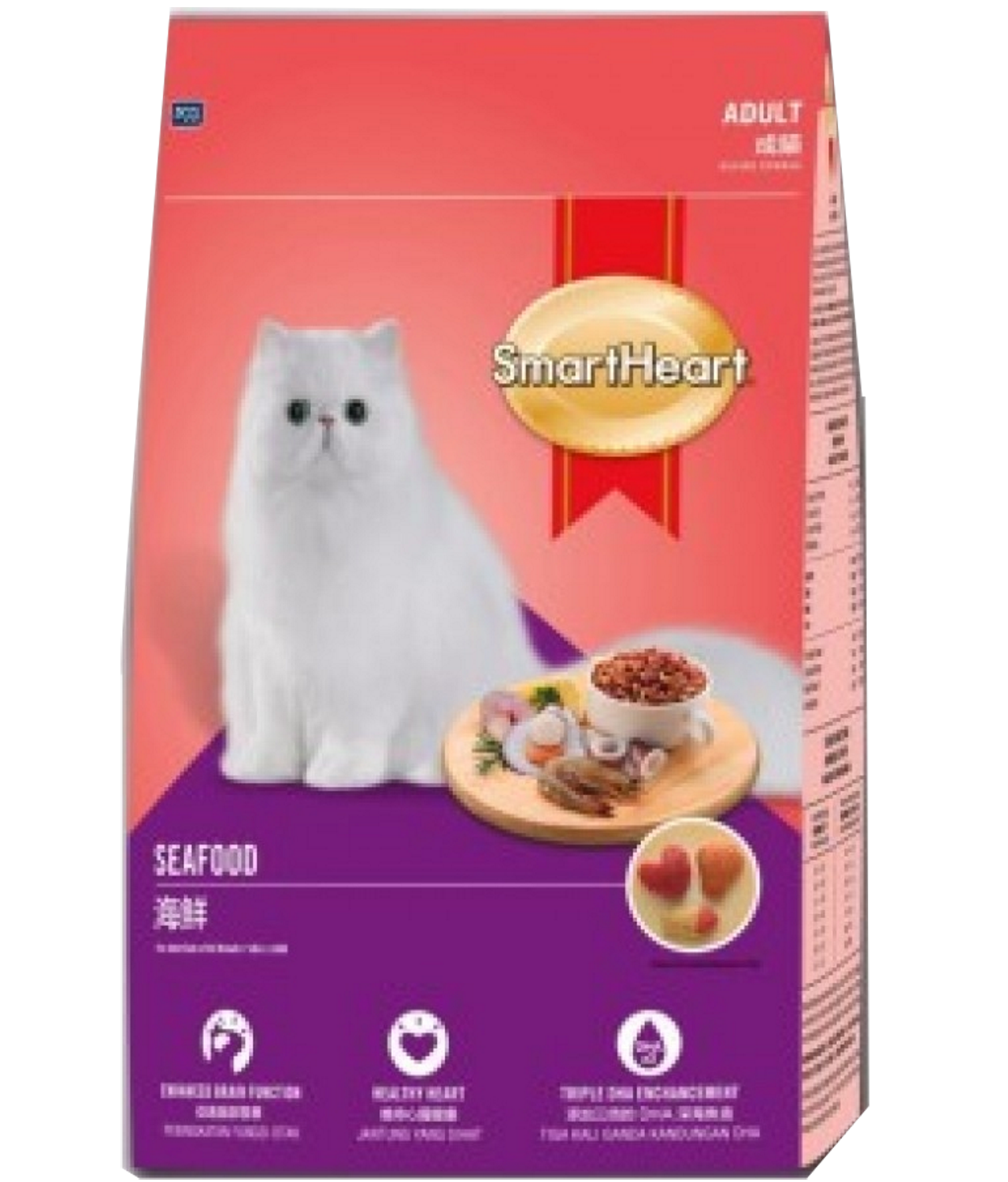 smart heart cat food