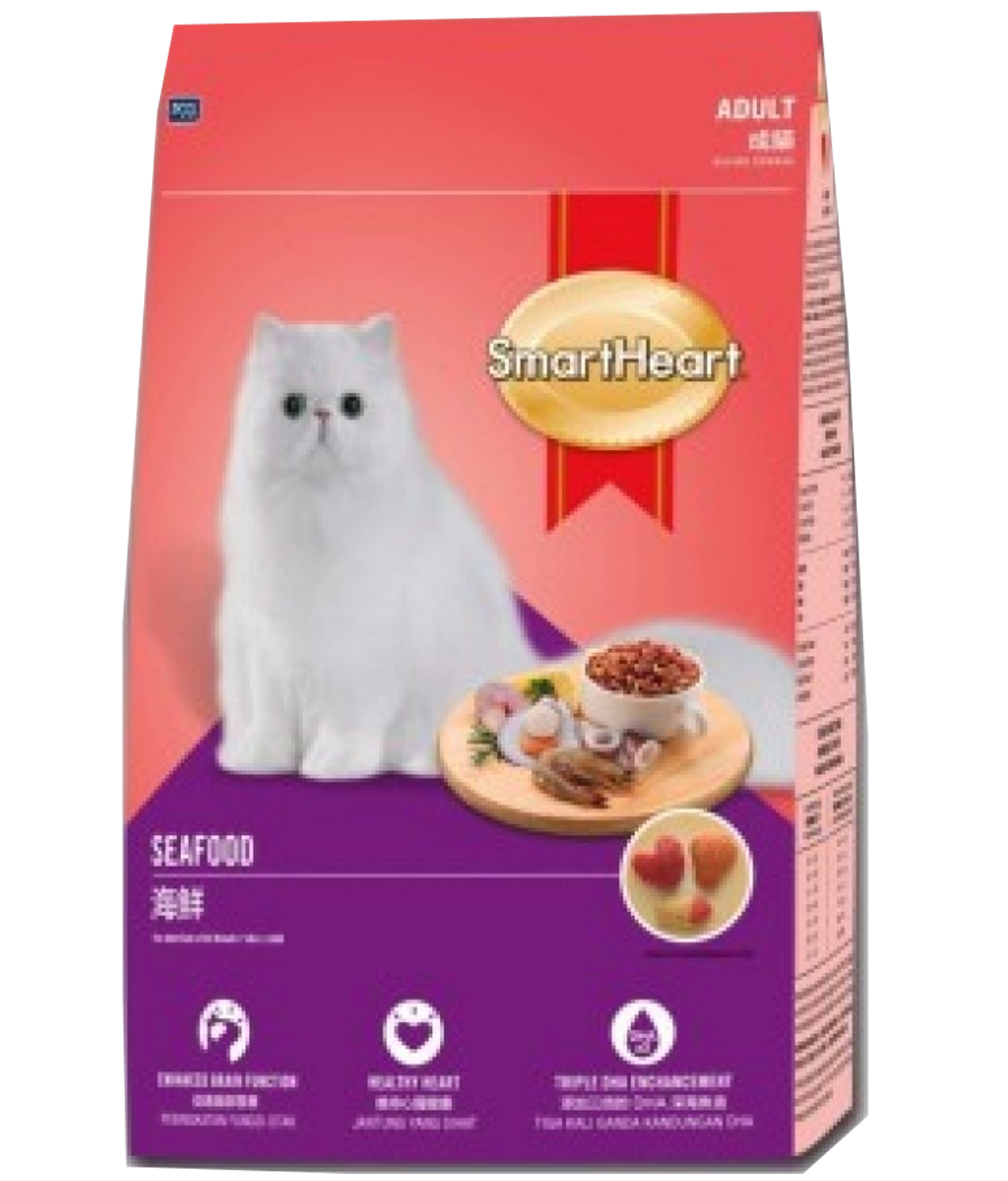 Smartheart Cat Food Seafood 7kg