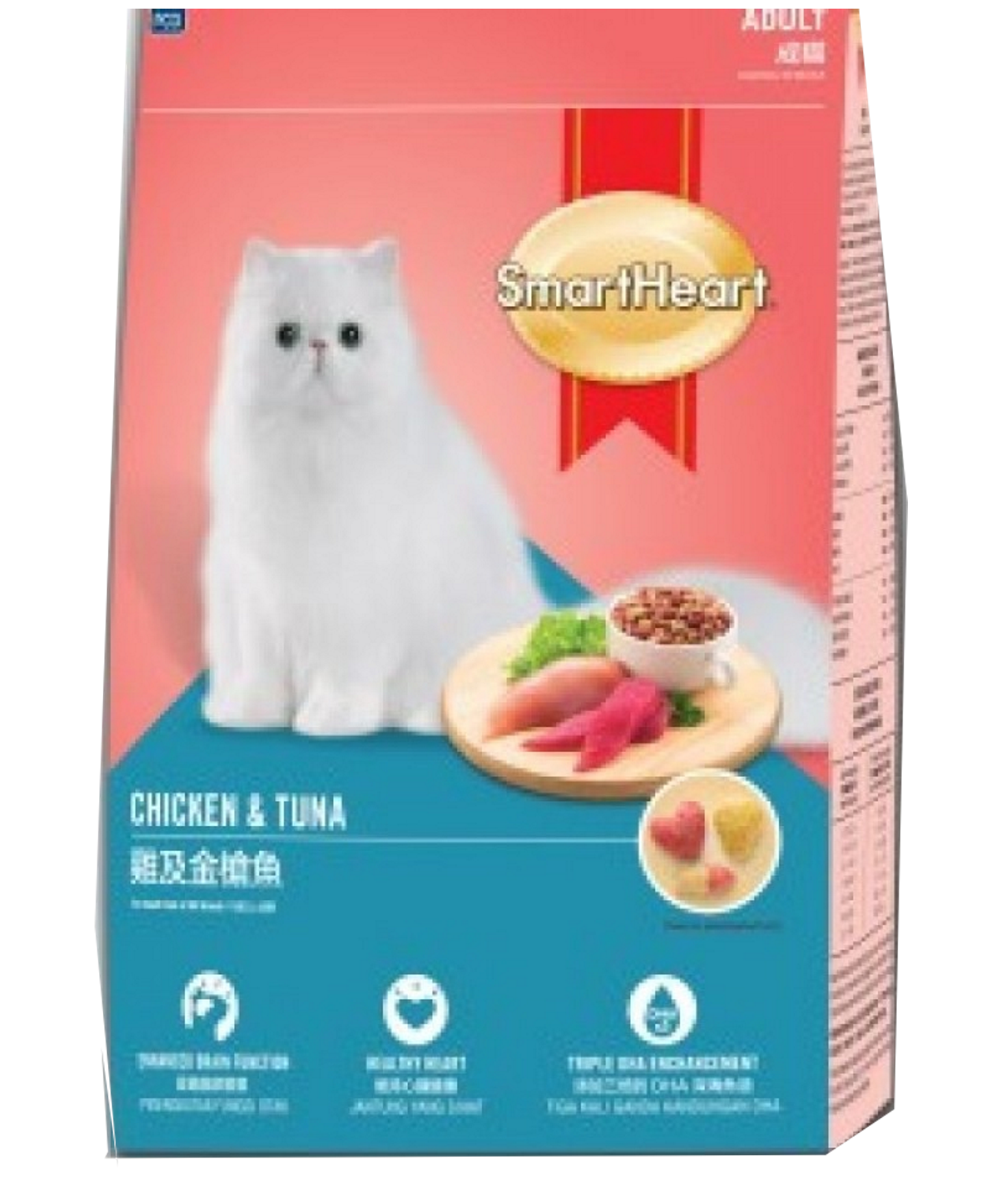 Smartheart Chicken And Tuna Cat Food 480gm Poshaprani smartheart-chicken-and-tuna-cat-food-480gm-poshaprani