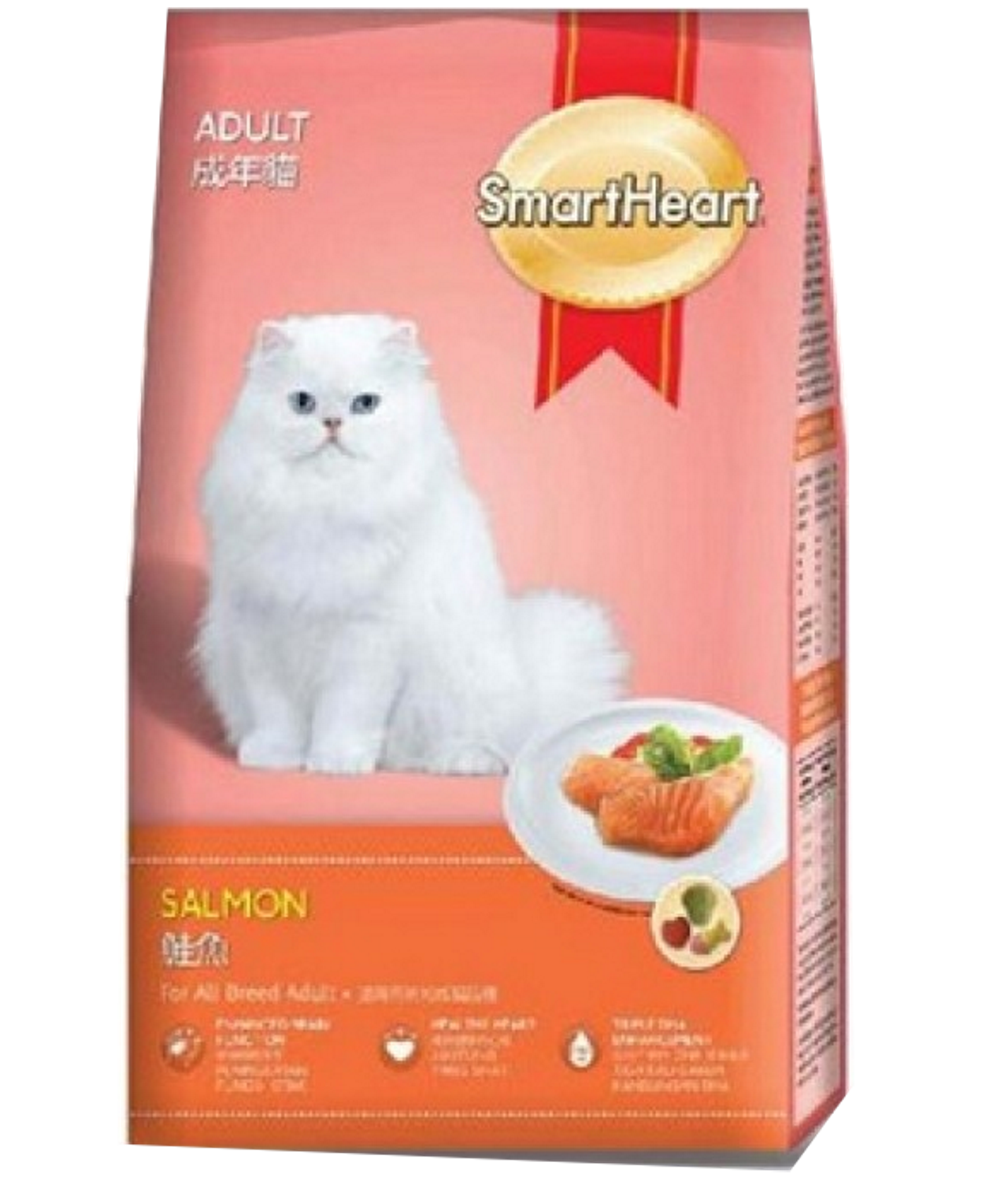 Smartheart Salmon Dry Cat Food (480gm)