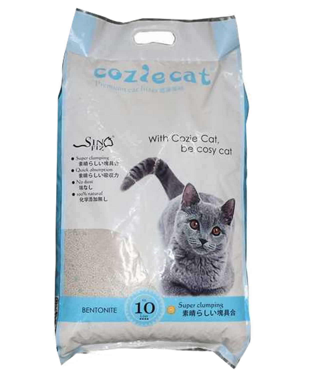 Cozie Cat Clumping Cat Litter Unscented 10ltr Poshaprani