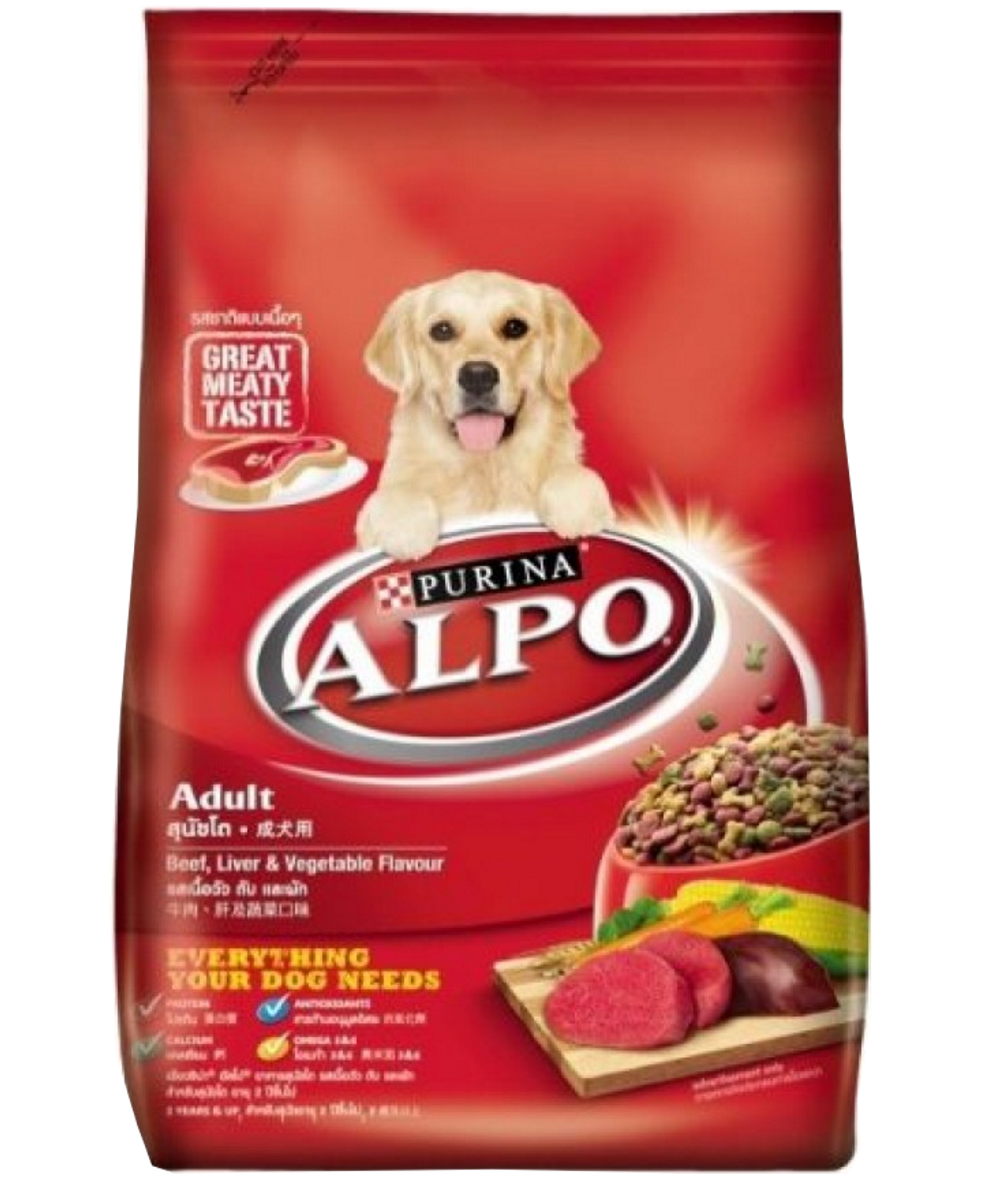 Alpo Adult Dog Food Beef Liver And Vegetable 10 kg