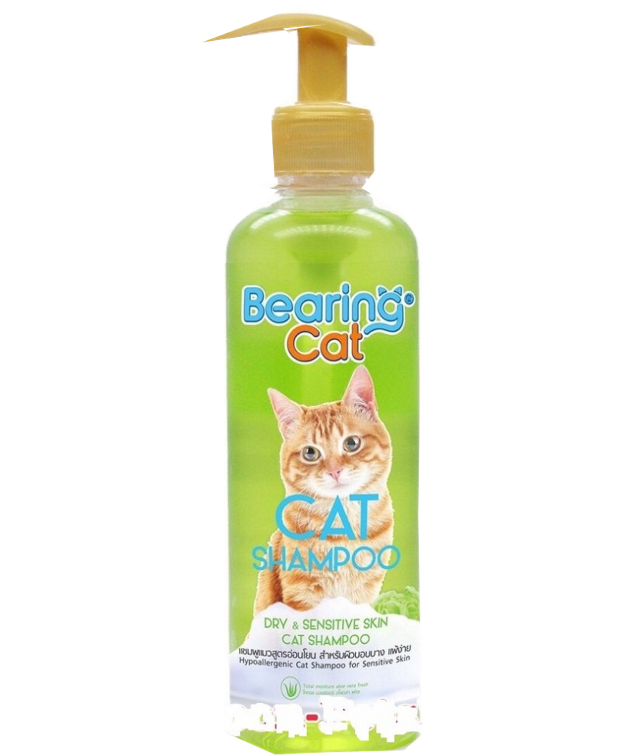 Bearing Dry & Sensitive Skin Cat Shampoo 350ml