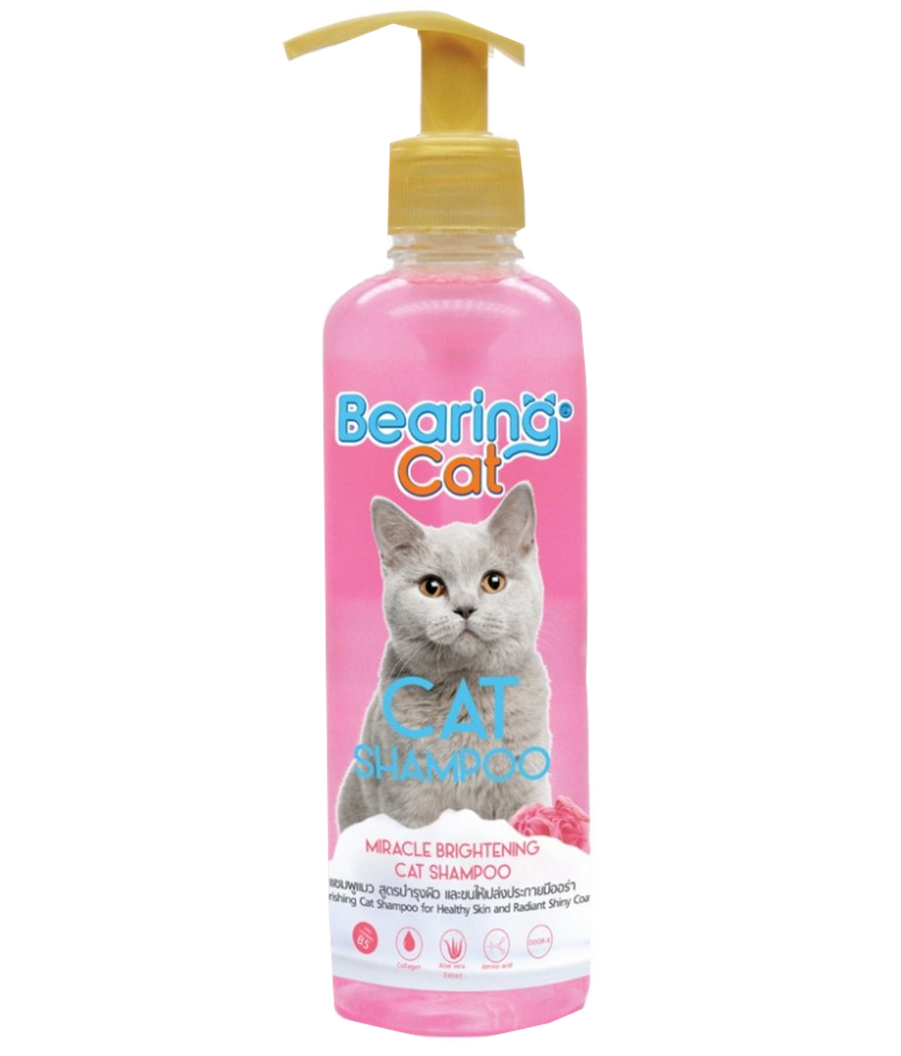 Bearing Miracle Brightening Cat Shampoo 350ml