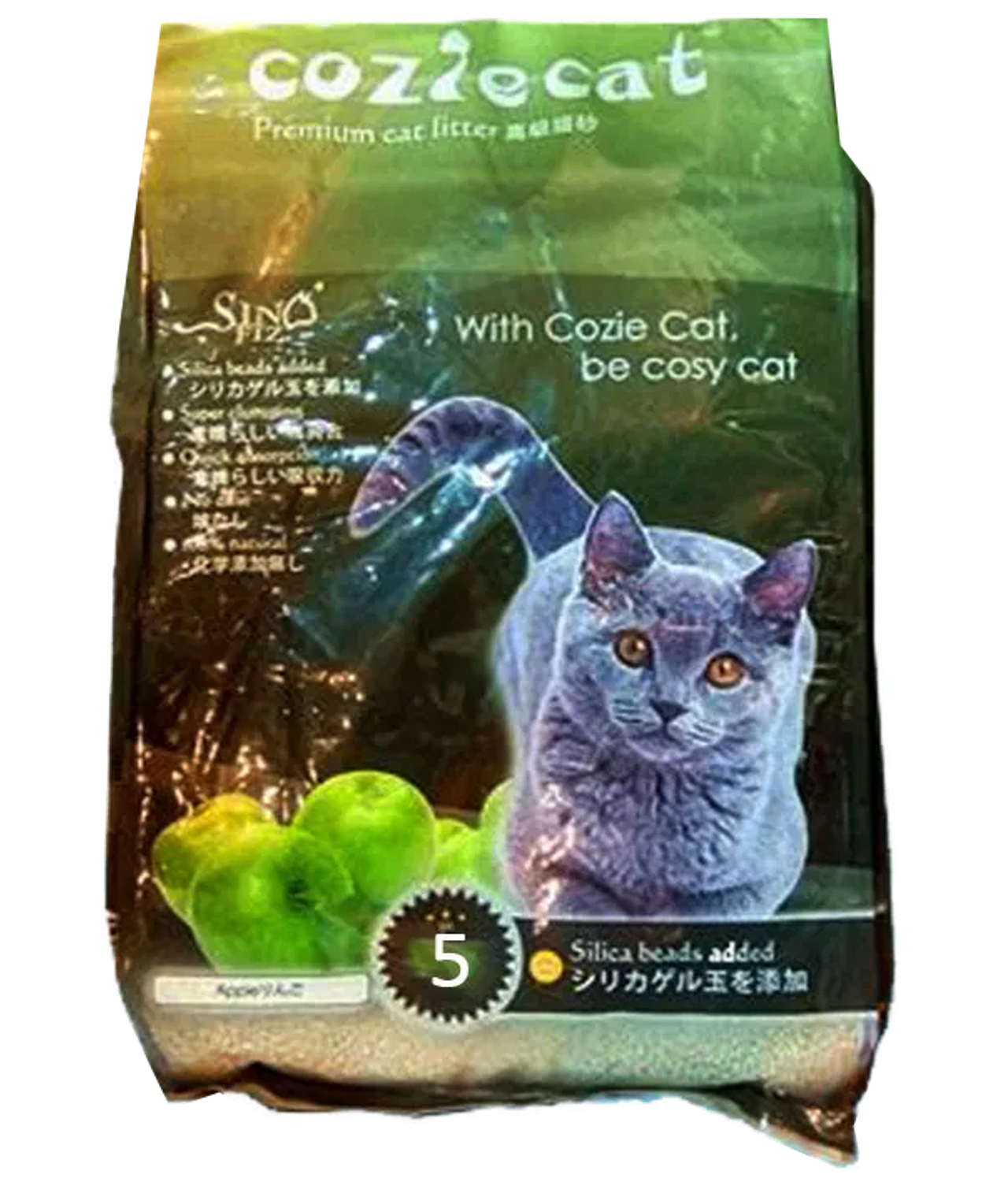 Cozie Cat Clumping Cat Litter Apple 5ltr