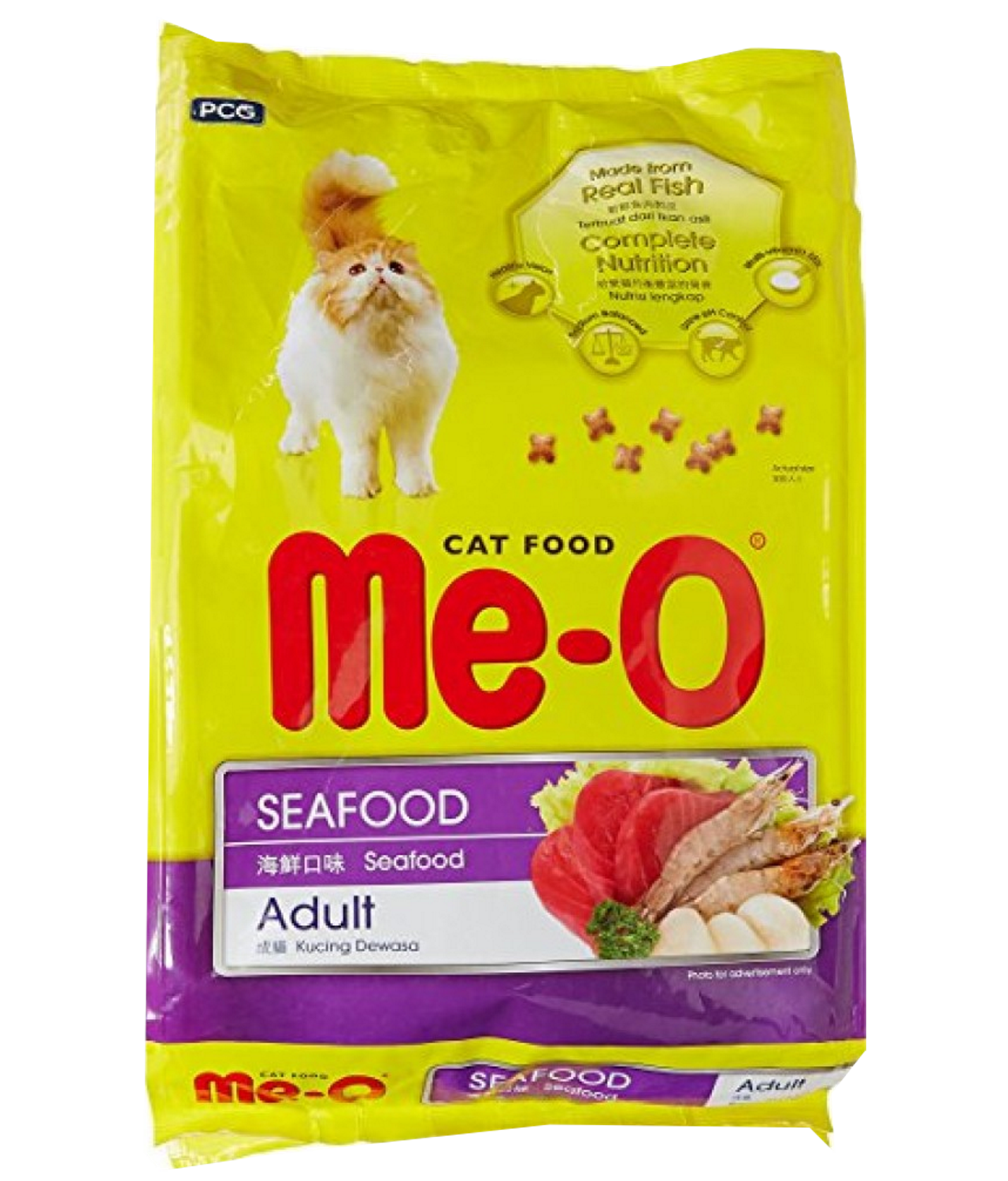 Cat food sale near me deals
