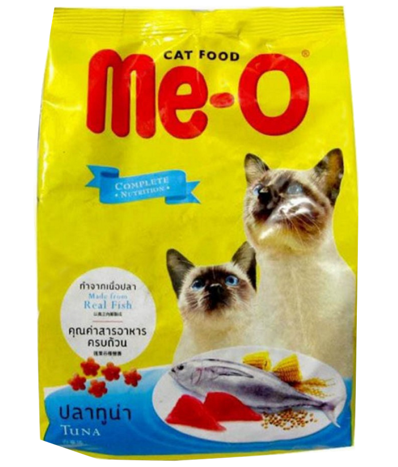 MeO Cat Food Tuna (450gm)