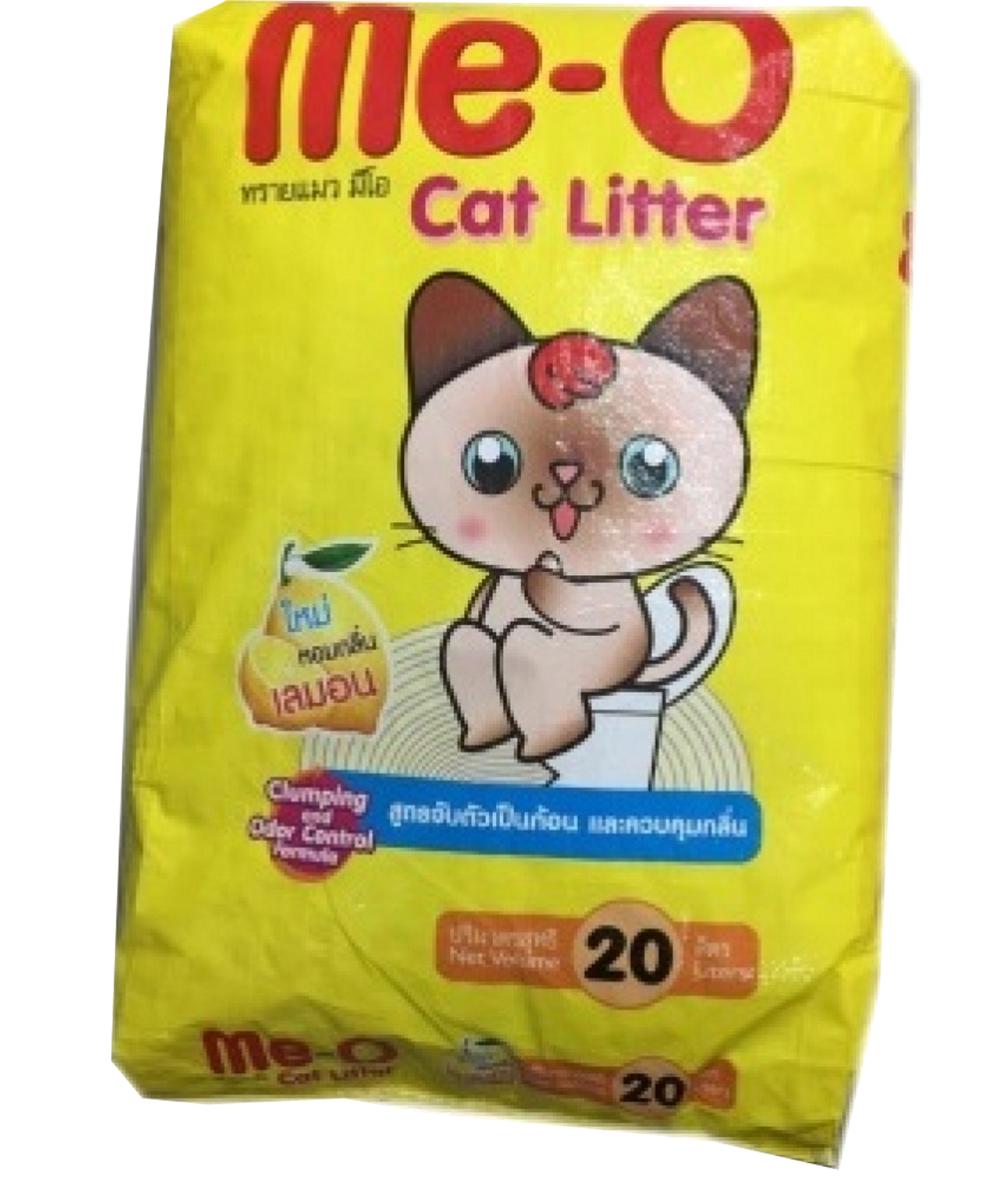 MeO Cat Litter Clumping Formula 20ltr