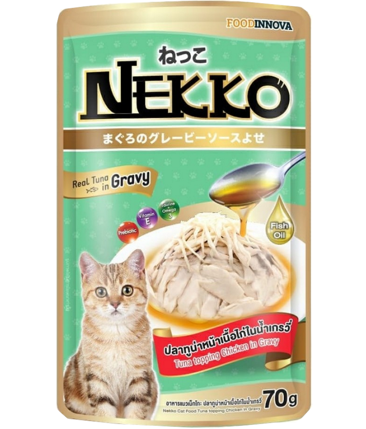 Nekko Pouch Cat Food Real Tuna Topping Chicken In Gravy 70gm