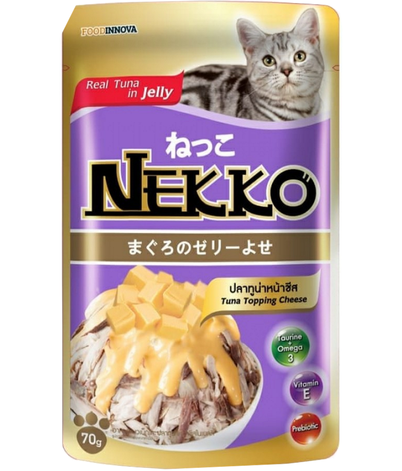 Nekko pouch deals