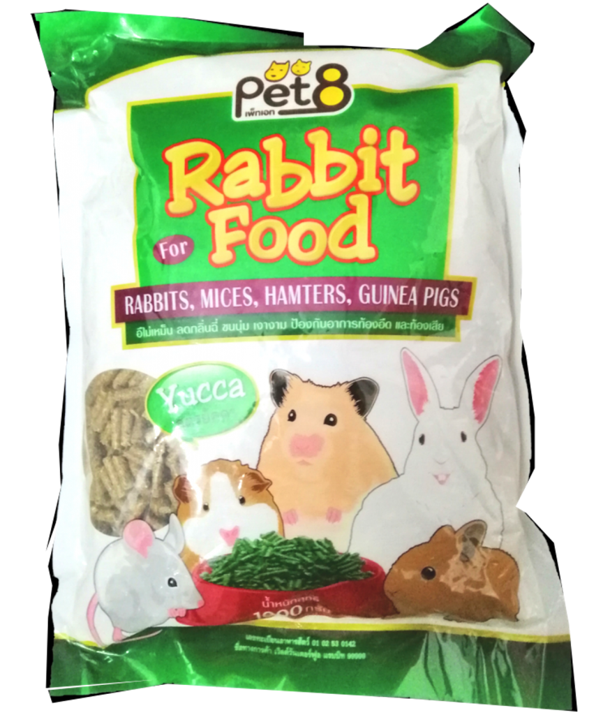 Pet8 Rabbit Food For Rabbits, Hamters And Guinea Pigs Yucca Grass Flavor 1kg