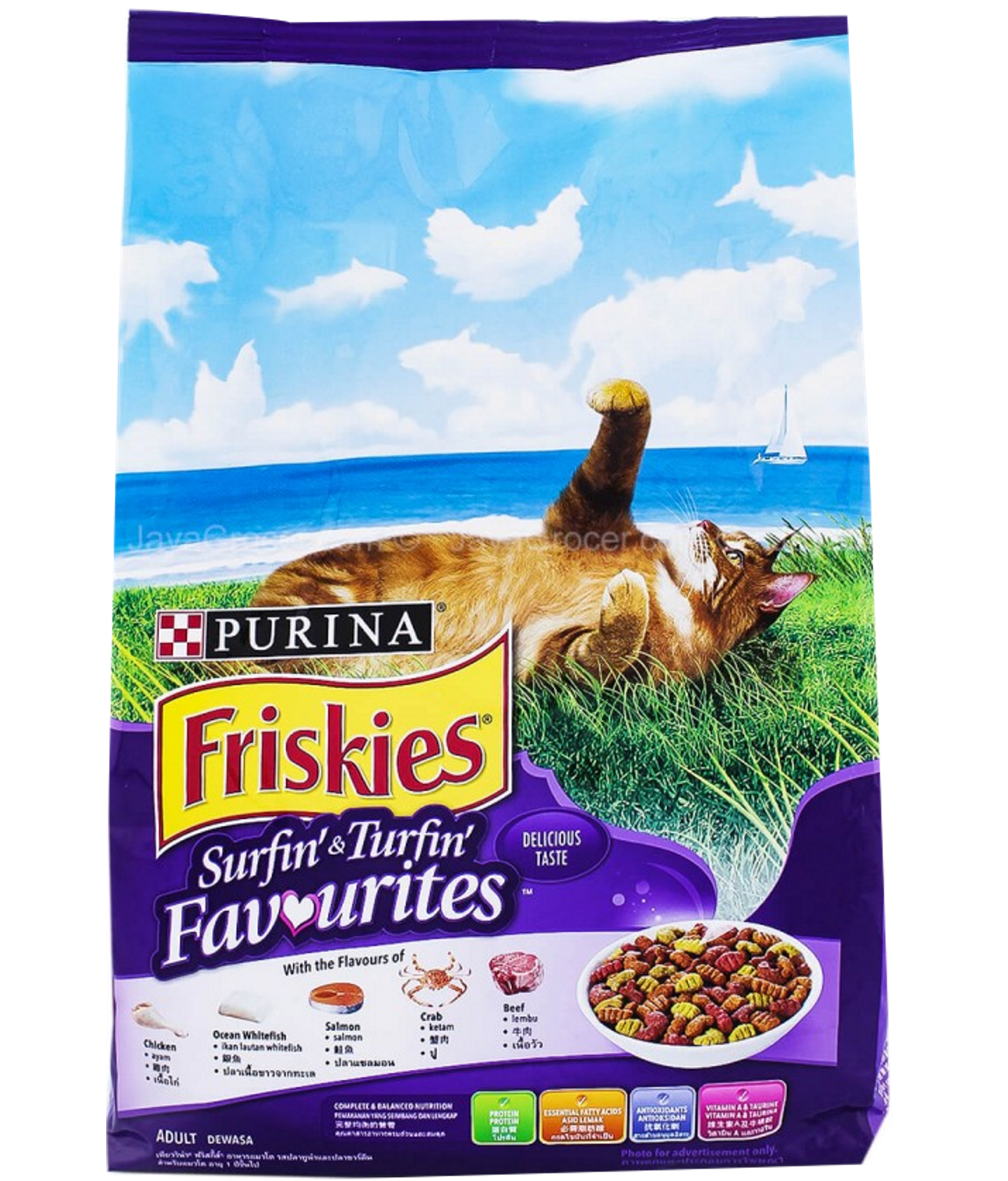 Purina Friskies Surfin Favorites Cat Food (3kg)
