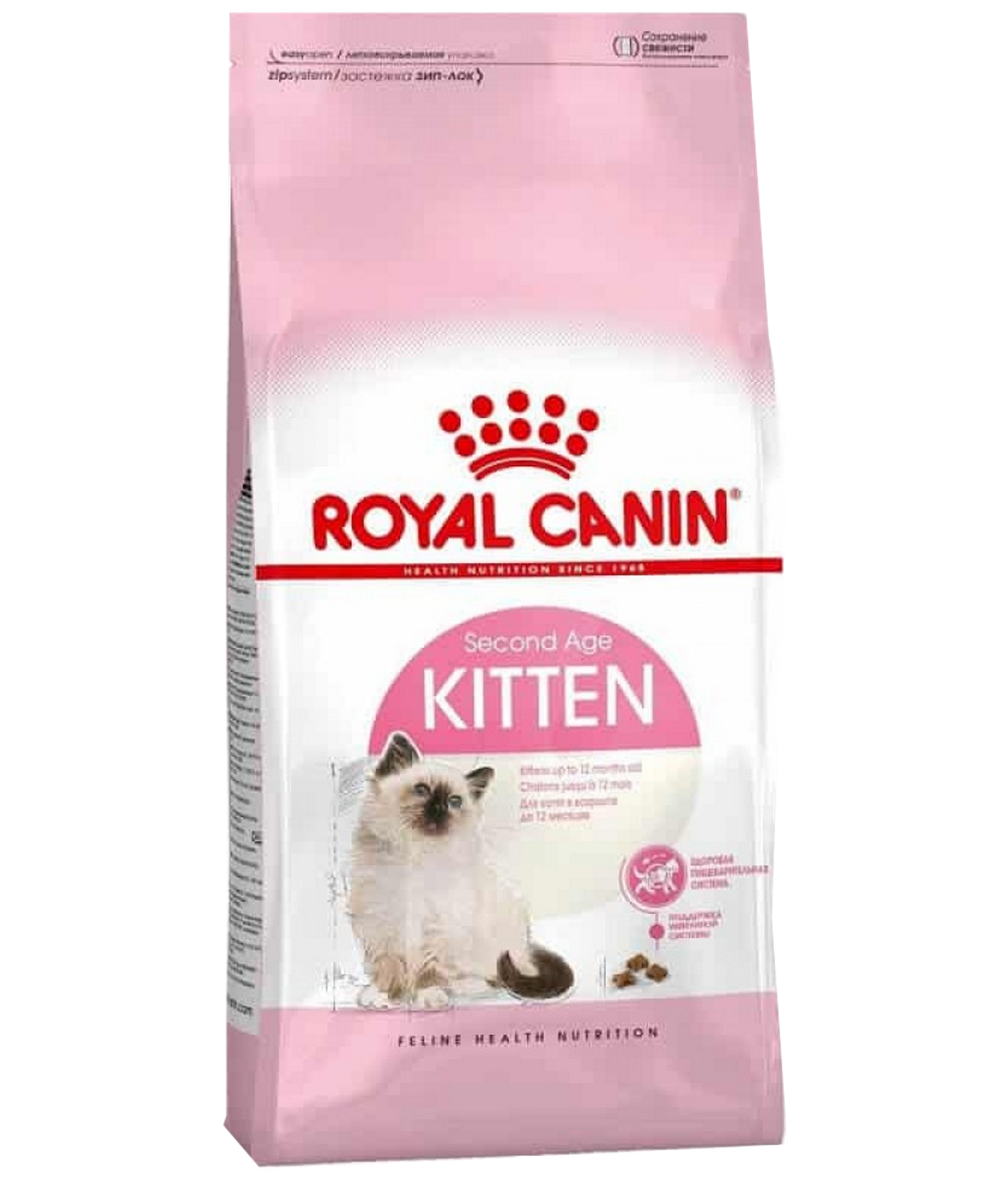 Royal Canin Second Age Kitten Food 2kg | Poshaprani.com
