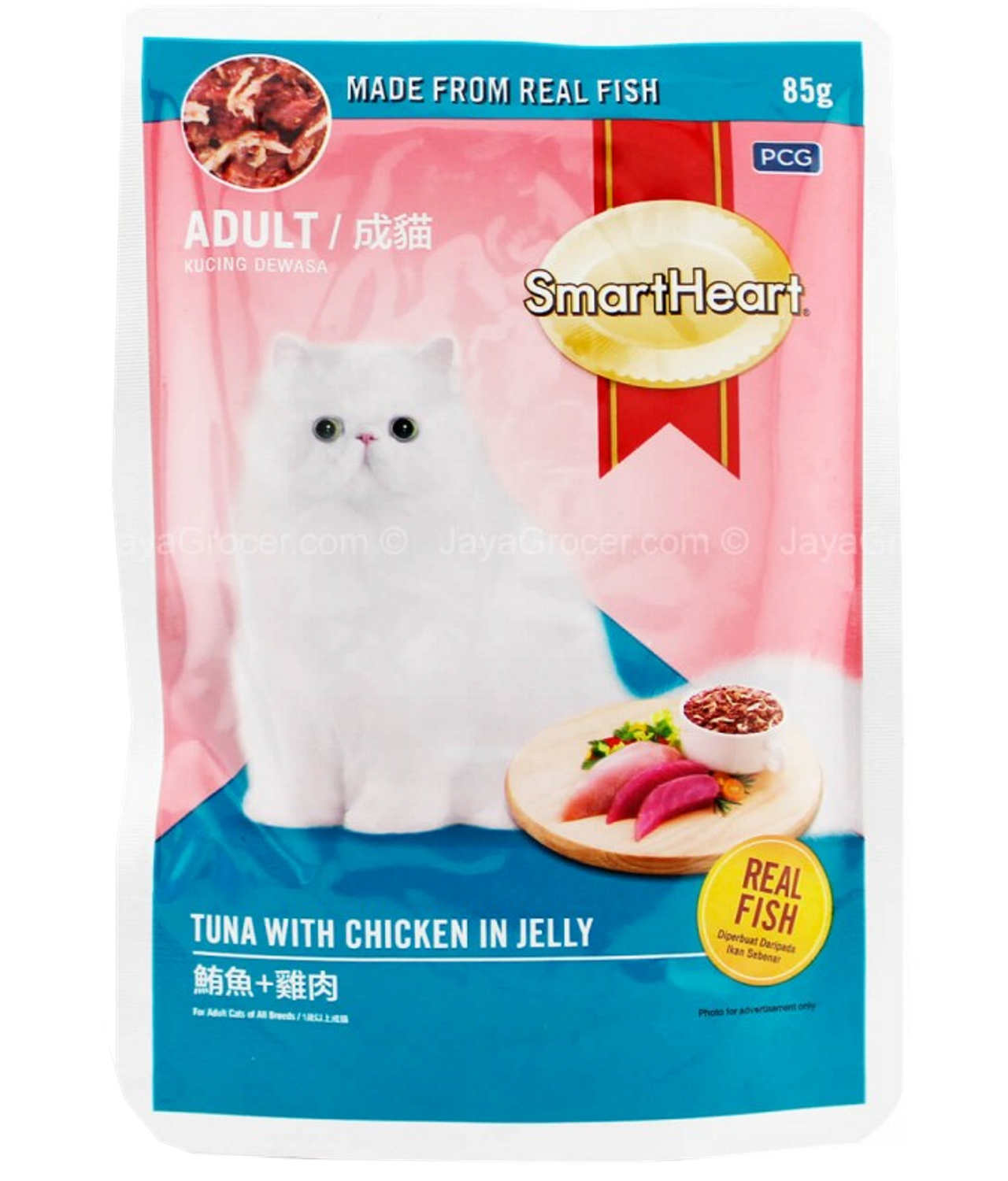 Smartheart Pouch Cat Food Tuna with Chicken in Jelly 85gm