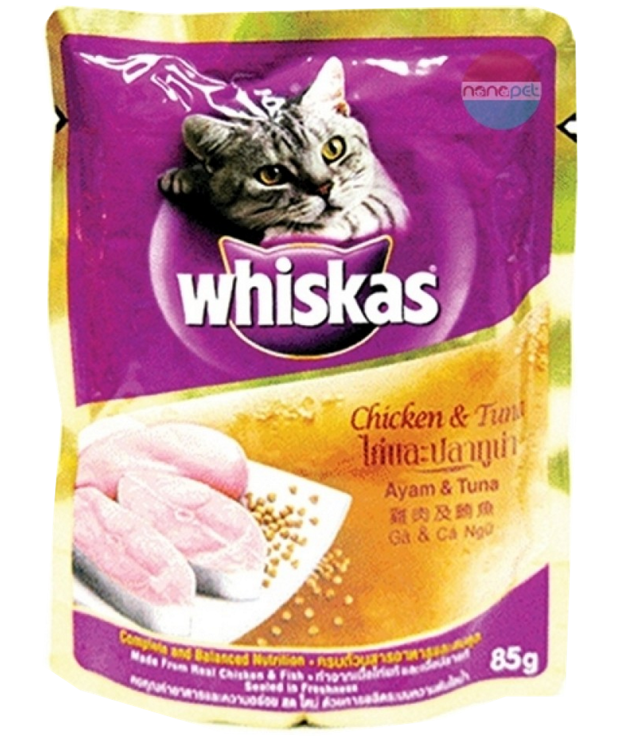 Whiskas Pouch Cat Food Chicken and Tuna 85gm