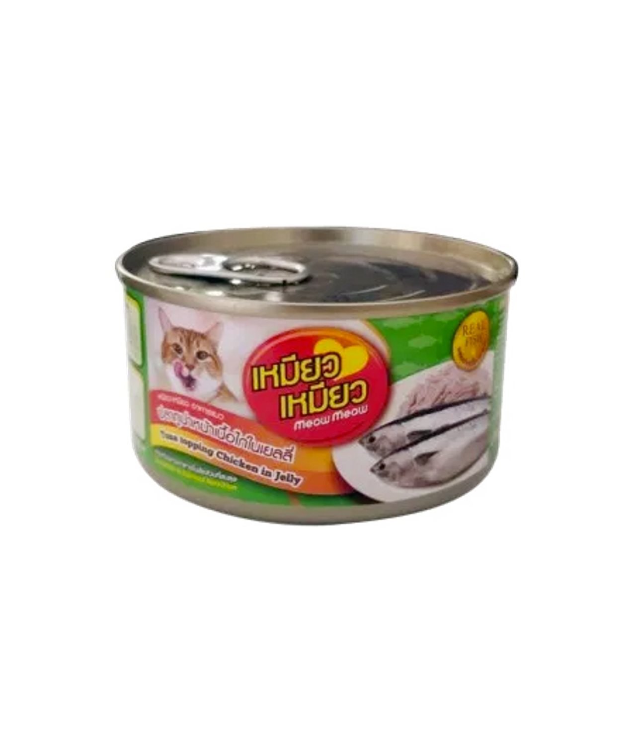 food jelly cat